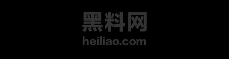 黄崇澄当男模抱怨屎难吃 1